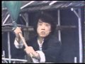 『ドラゴン特攻隊 』の動画　日本劇場公開版クライマックス