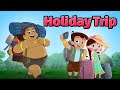 Kalia Ustaad - A Holiday Adventure | दोस्तों के साथ मज़ा समर यात्रा | Chhota Bheem Cartoon
