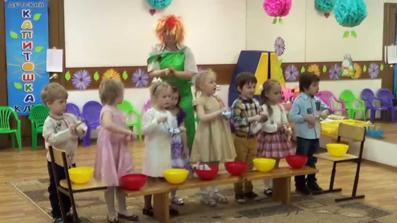 Скачать песню стирка для малышей