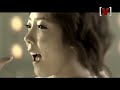 Meilin [메이린]- How About Tonight PV