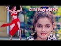 Mamta Kulkarni Hot Songs Edit | Milky Legs Showing Rare Scenes (Compiled) Video