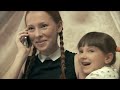 Video Домохозяин. 4 серия. Сериал. Мелодрама. StarMedia