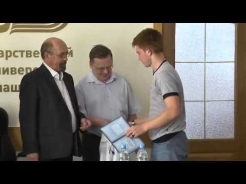 Торжественное вручение дипломов призерам и победителям олимпиады школьников Звезда