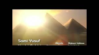 Hasbi Rabbi |Sami Yousaf |1 Hour |Smooth Restart