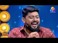 നാണി തള്ളയെ അനശ്വരനാക്കിയ കലാകാരൻ | Best Of Comedy Utsavam