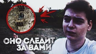 Где Мать Твою Видео? Ты Что Ивангай??