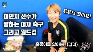 -j7eWQkHtx4 Video Image