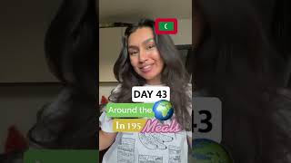 Gulah - National Dish of the Maldives (Day 43/ 195)