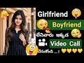 Make Girlfriend Online | Finding a Girlfriend online app | girls whatsapp numbers | Telugu Tech Live