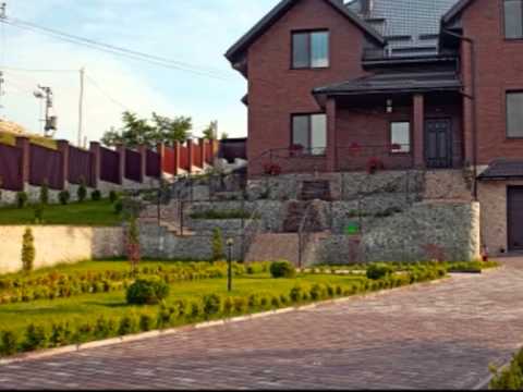 Дом под Киевом продажа и аренда: Хотов, Лесники VTS_01_1.VOB Дом под Киевом продажа и аренда: Хотов, Лесники VTS_01_1.VOB