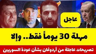 -jFuGtNe9hY Video Image