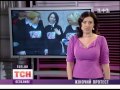 Видео Уже сутки харьковская больница в осаде трех депутаток
