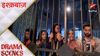 Ishqbaaz | इश्क़बाज़ | Kyun hain Oberois jail mein band?