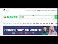헤르미온느 키우기 1.6 실버모드 다운 모바일