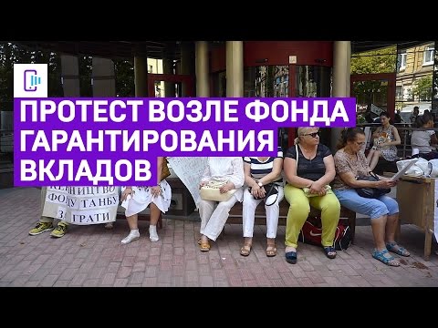 Заработать на митингу в киеве Заработать на митингу в киеве