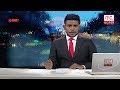 Derana News 10.00 - 06/10/2018