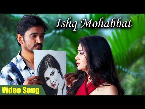 Ishq Mohabbat Full Video Song | Latest Hindi Romantic Song | New Hindi Songs 2019
