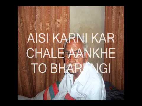 TERE DUNIYA SE HOKE MAJBOOR CHALA KARAOKE