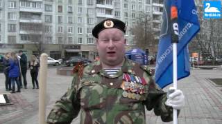 Видео Субботник на Химкинском бульваре в Москве от MosSZAO ru, Химкинский бульвар, Москва, Россия