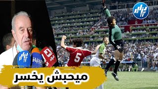 -k3GDqKFbeQ Video Image