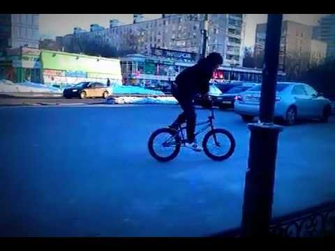 Трюки На Bmx Для Новичков Видео