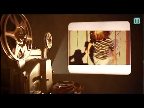 As One Video