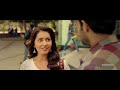 Tholi Prema Theatrical Varun Tej Raashi Khanna Thaman S Venky Tholi Prema Theatrical Varun Tej Raashi Khanna Thaman S Venky