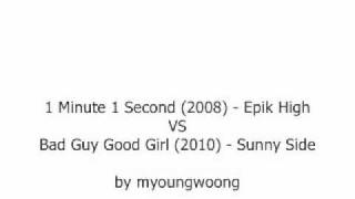 1 Minute 1 Second VS Bad Guy Good Girl