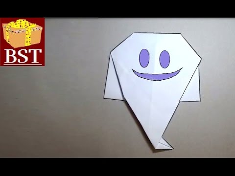 Из оригами приведения Из оригами приведения