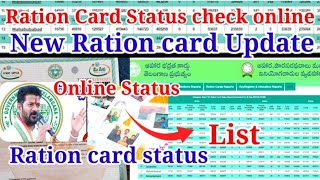 How To Check Ration Card Status Online Telangana Government Ration Card Status Online