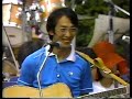 軽井沢音楽祭　大きな森の小さな伝説　山本直純先生、さだまさし