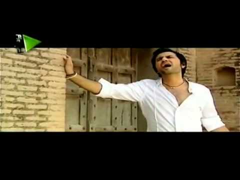 ROXEN THE BAND - Tera Mera Rishta