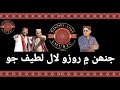 Sindhi karaoke Hojamalo Music with lyrics