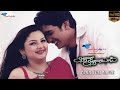 Aasai Aasaiyai - Tamil Full Movie | Jiiva, Sharmelee | Remastered | Super Good Films | Tamil Movie