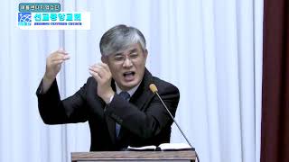무엇을 자랑해야 하는가?(빌 3:4~9) 선교중앙교회 이호우 목사 주일설교