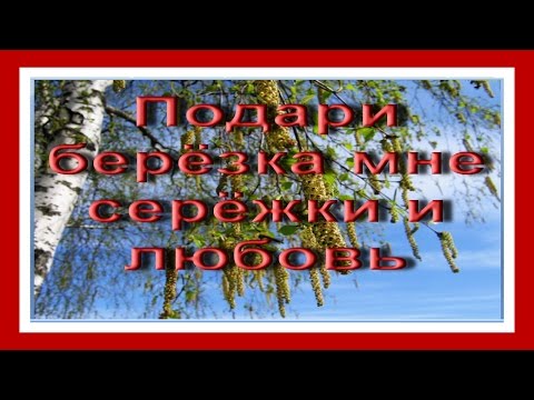 Фёдорова, Оксана Геннадьевна Википедия Текст приглашения на юбилей
