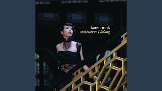 Watch Karen Mok My Funny Valentine video