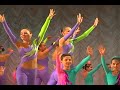 Ансамбль современного танца "Фламинго" г. Киев