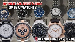 Omega Watch Collectors Guide To Tokyo Nakano New & Vintage Tour