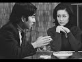 「目覚めた時には晴れていた」赤い鳥（1971）