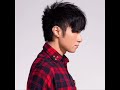古巨基 Leo Ku - 追夢者 (造王者 King Maker 主題曲)(320K CD Version)