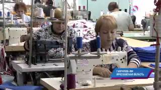 Малые города России: Гаврилов-Ям - почему в ткацкой фабрике не убирают советский флаг