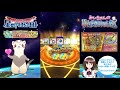 #192【星のドラゴンクエスト】星ドラ 3周年おめでとう ルビス 280連&プレゼントふくびきの結果報告です♪【ガチャ】