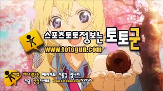 anime7