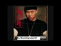 Ching Chang Chong Full Version Chinese Rap