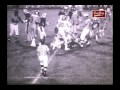 rfu R1009 OH Sidney unk Trotwood unk 1981 FB 00