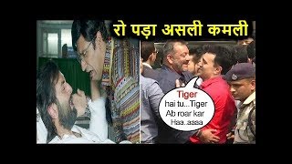 फलम दख र पड सज क असल कमल, दखय...