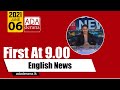 Derana English News 9.00 PM 06-06-2021