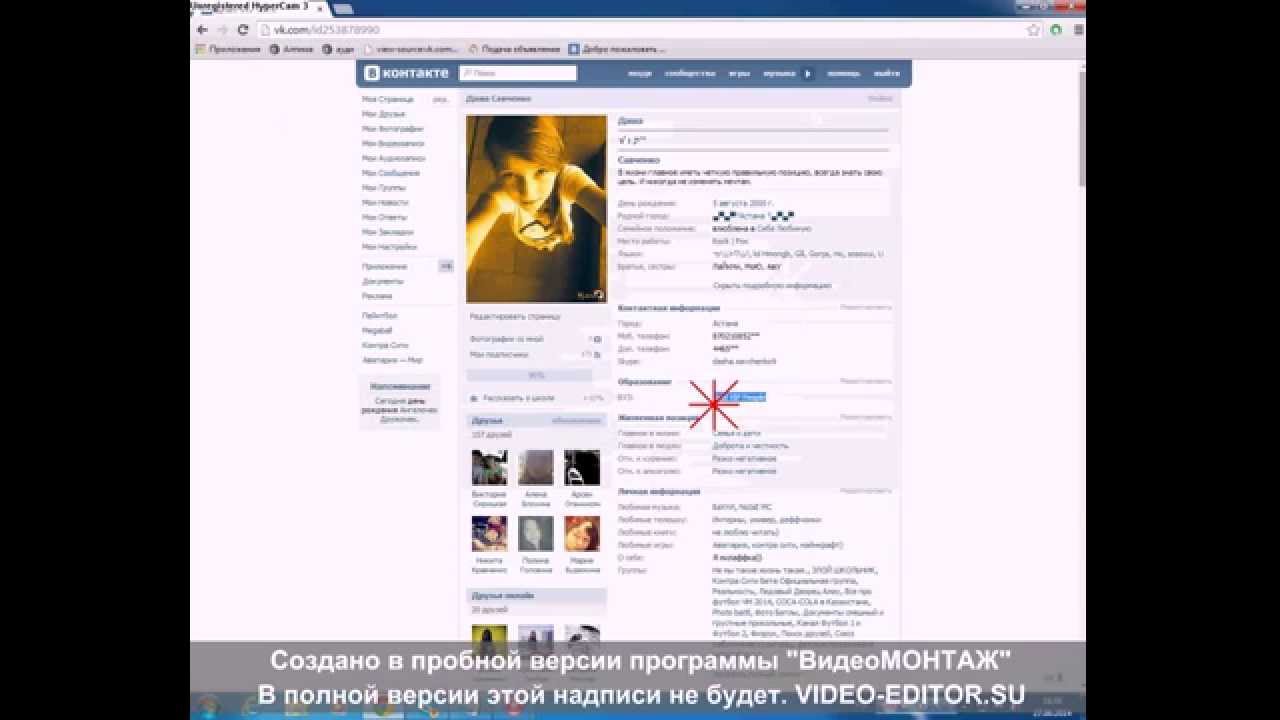 Как сделать воду в аквариуме прозрачной Сделай все сам 70 Как сделать воду в аквариуме прозрачной Сделай все сам 28