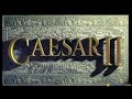 [Caesar II - Игровой процесс]
